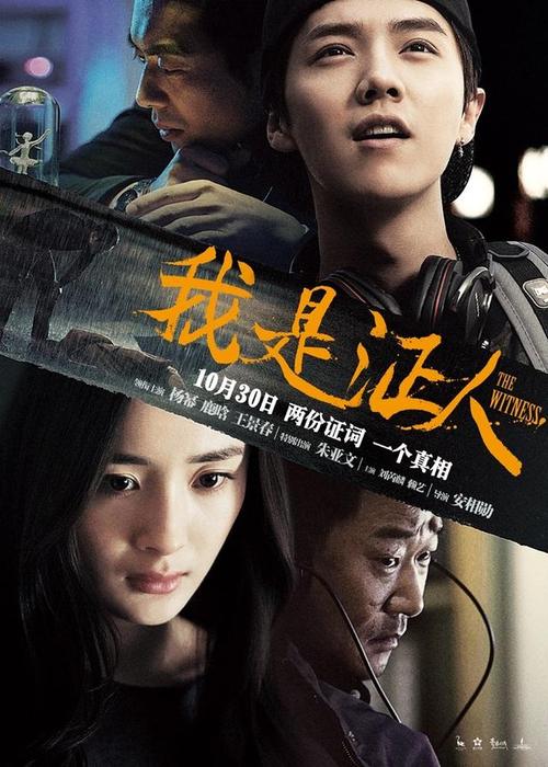 贝瑟尼路德学院在读证明办理
