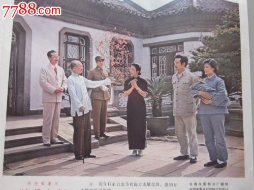 宾夕法尼亚大学毕业证办理/真实版本
